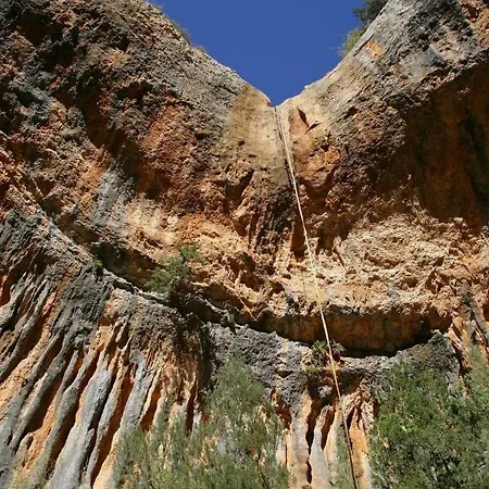 Διαμέρισμα Casa Trallero